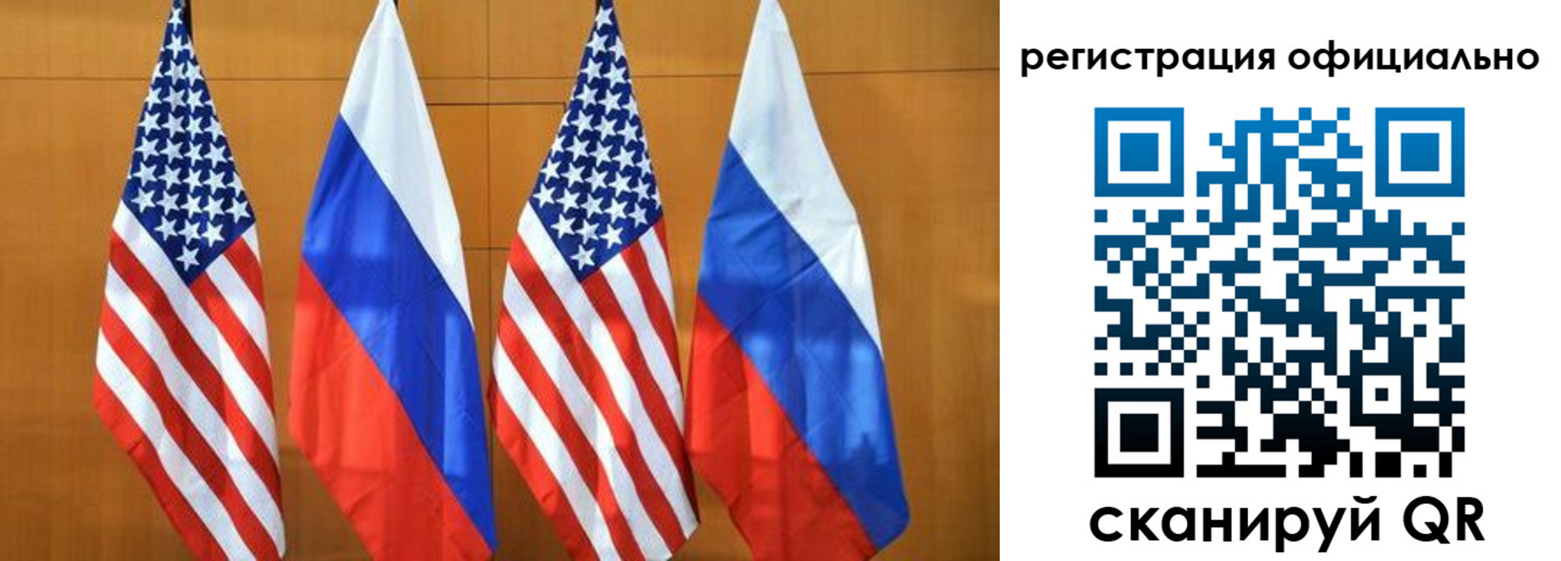 временная регистрация надежно в Оренбурге